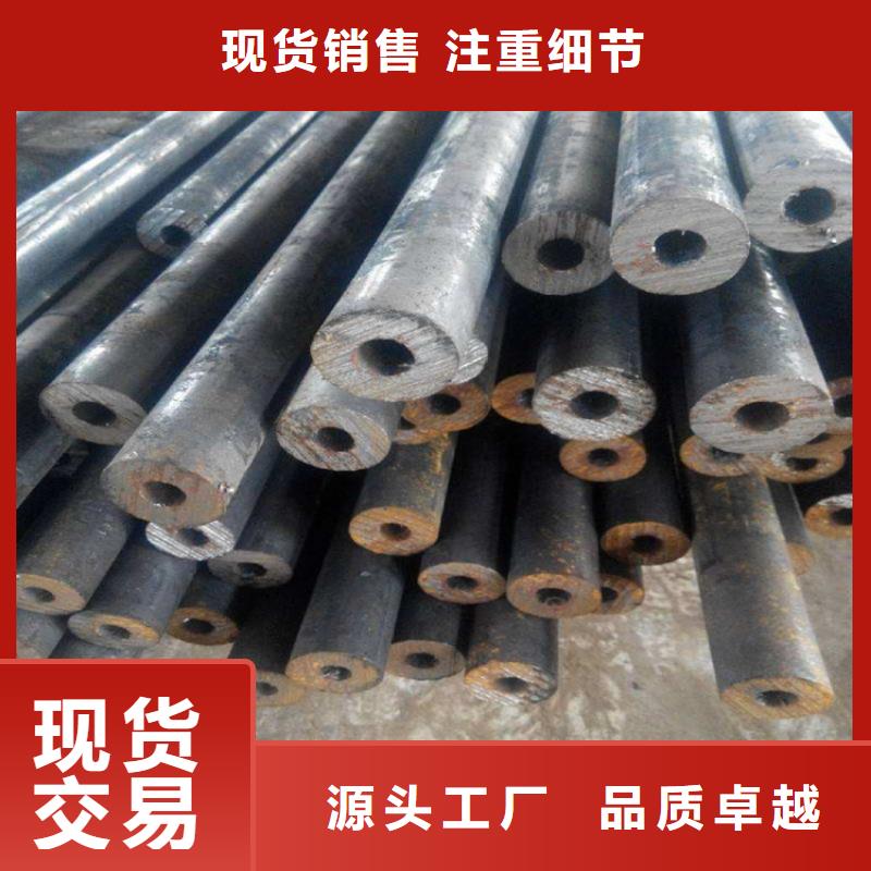 2022专业定制#台州  无缝钢管锯切 公司#欢迎咨询