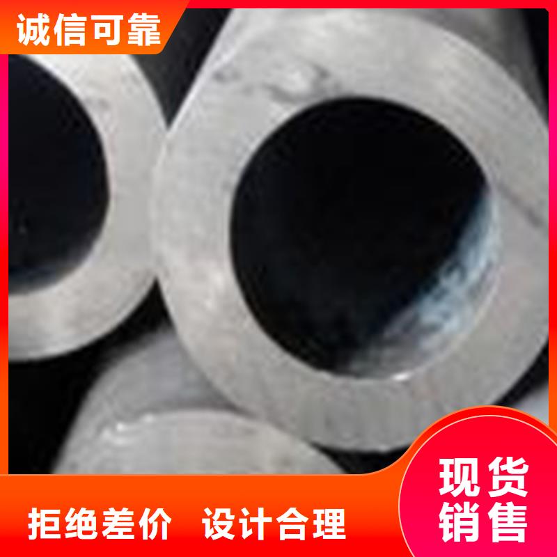 好消息：丽江16mn无缝钢管厂家优惠促销