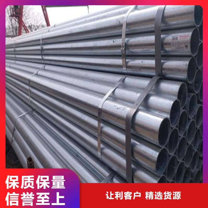 台州质量可靠的无缝钢管厂家公司