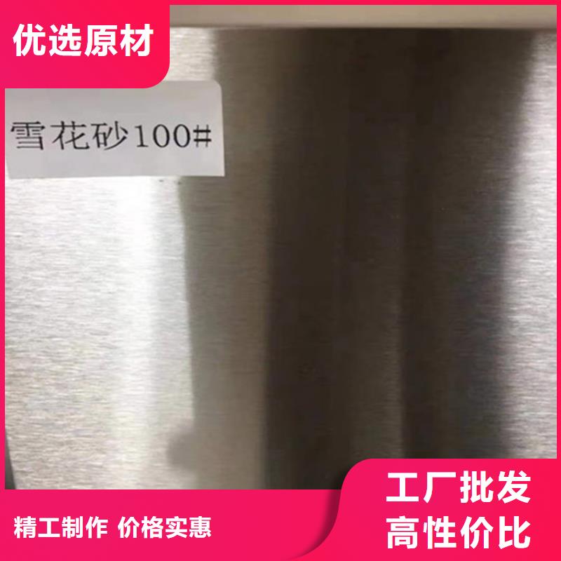 优选：萍乡316L不锈钢板供应商