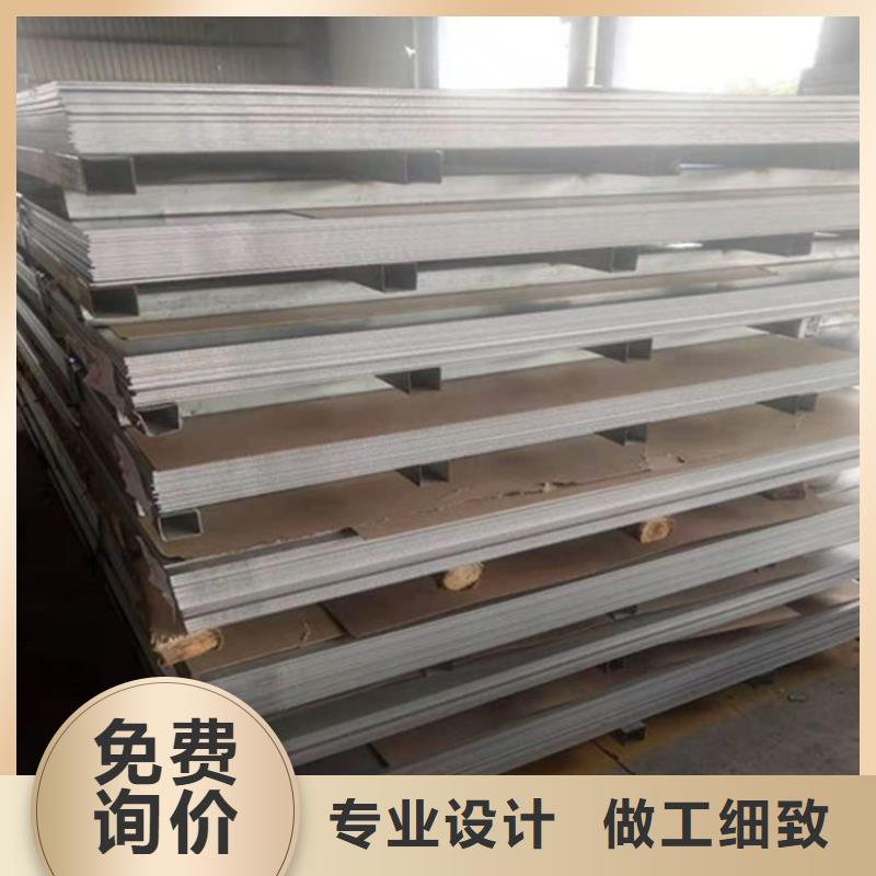 香港卖C276不锈钢板装饰板的供货商