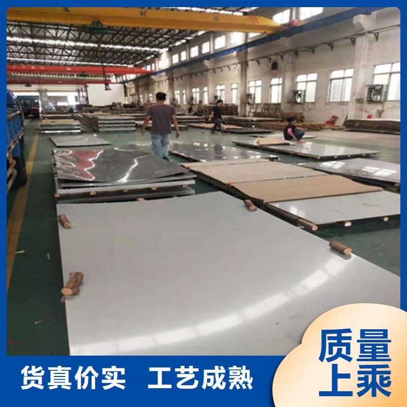 S31603不锈钢板萍乡供应厂家