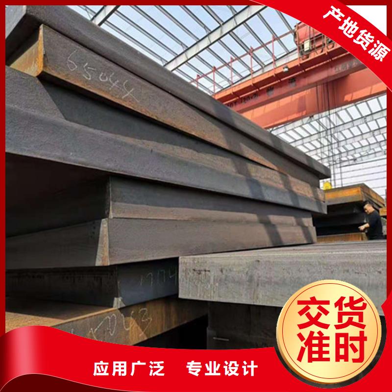 苏州质优价廉的不锈钢板材厂家批发生产厂家