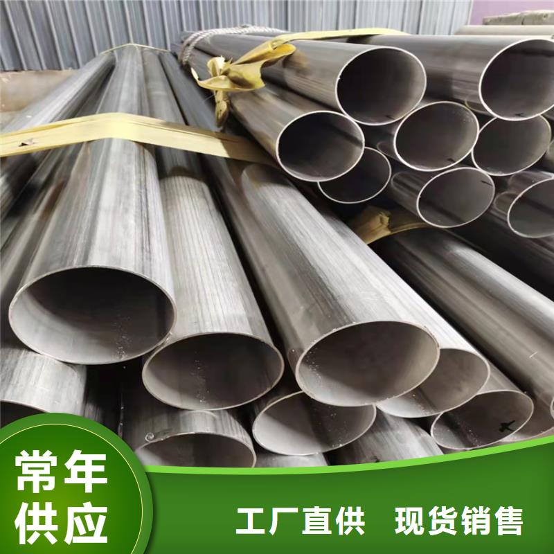 台州不锈钢管件批发_融拓金属材料有限公司