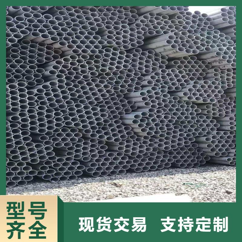 质量优的丽江不锈钢管厂家联系方式厂家