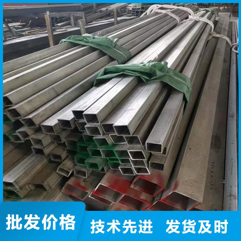 台州非标不锈钢管定制重信誉厂家