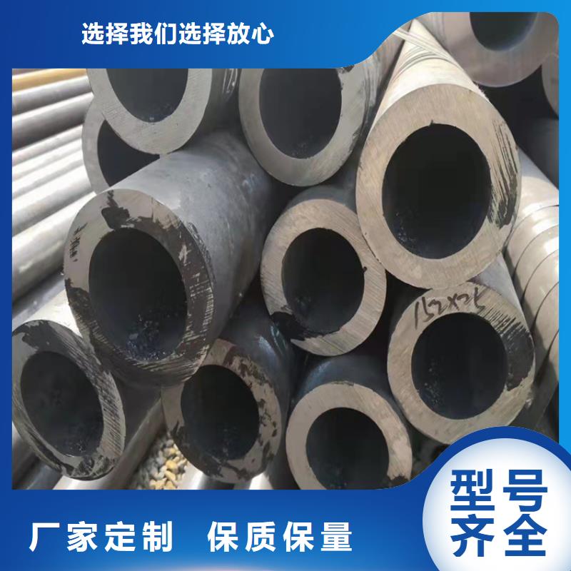 台湾无缝钢管、无缝钢管厂家