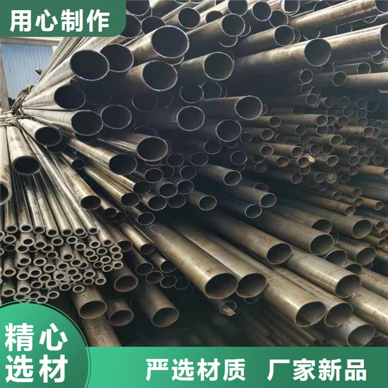 靖江注重Q355B钢管
质量的生产厂家当地生产商