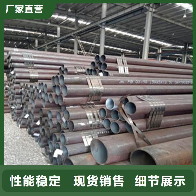 生产Q355D钢管_优质厂家厂家货源