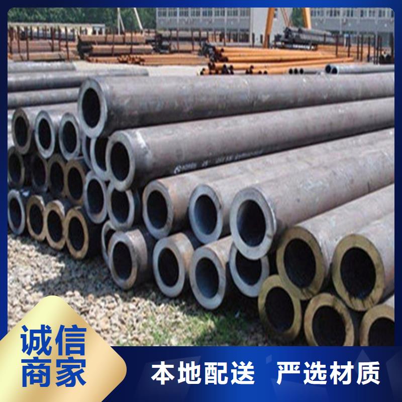 锦州168*8无缝钢管研发厂家