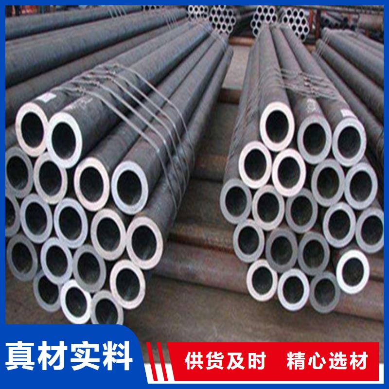 购买Q345E钢管
-实体厂家可定制种类丰富