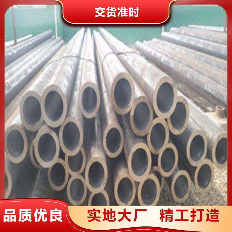抚州
Q345C钢管生产厂家欢迎订购