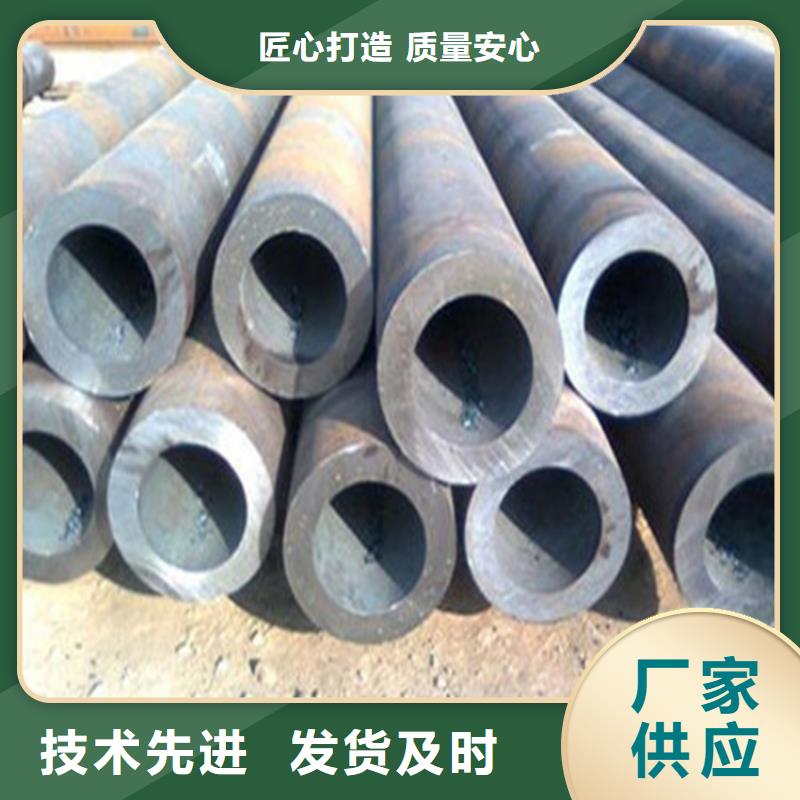 重庆60si2mn钢管品牌-报价当地货源