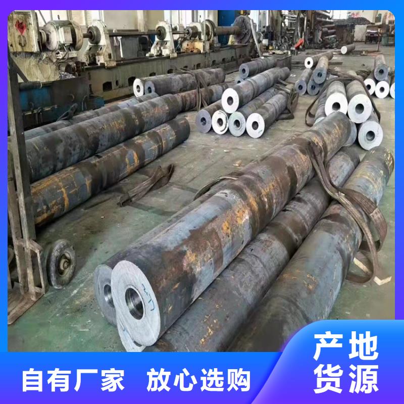 香港小口径热轧无缝钢管中厚壁无缝钢管常规型号大量现货