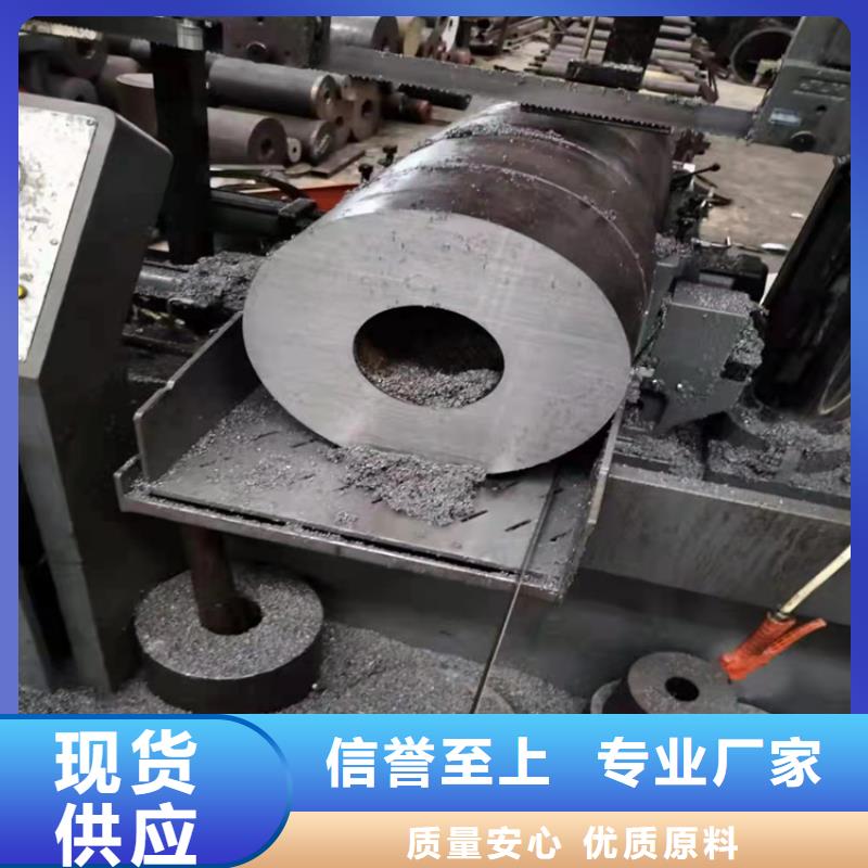 郑州20#钢管新品促销源头厂家供应