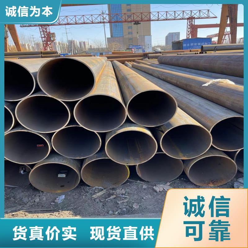 生产南京无缝钢管热轧无缝钢管小口径厚壁无缝钢管
