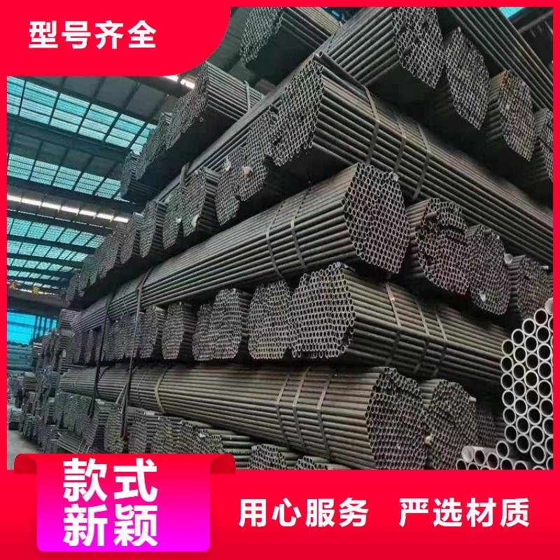 连云港批发无缝钢管大口径厚壁无缝钢管的销售厂家
