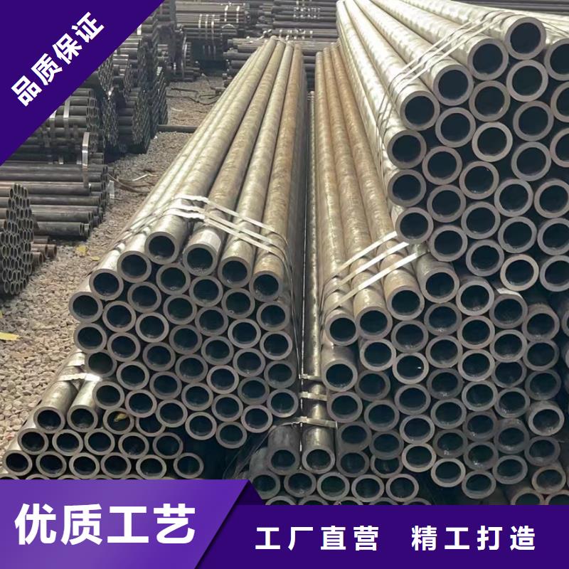 滁州生产无缝钢管的厂家