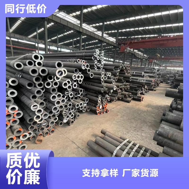 武汉卖无缝钢管的实力厂家