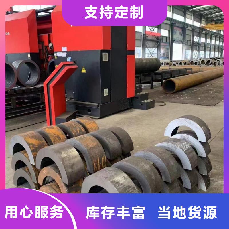 南京无缝钢管行业经验丰富