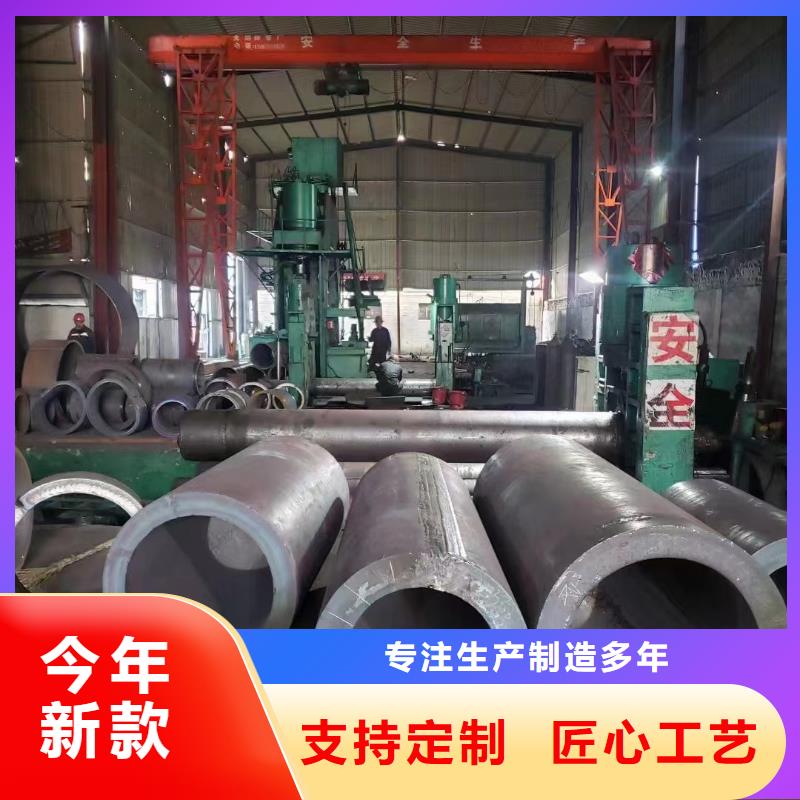 无缝钢管生产商_鑫邦源特钢有限公司附近货源