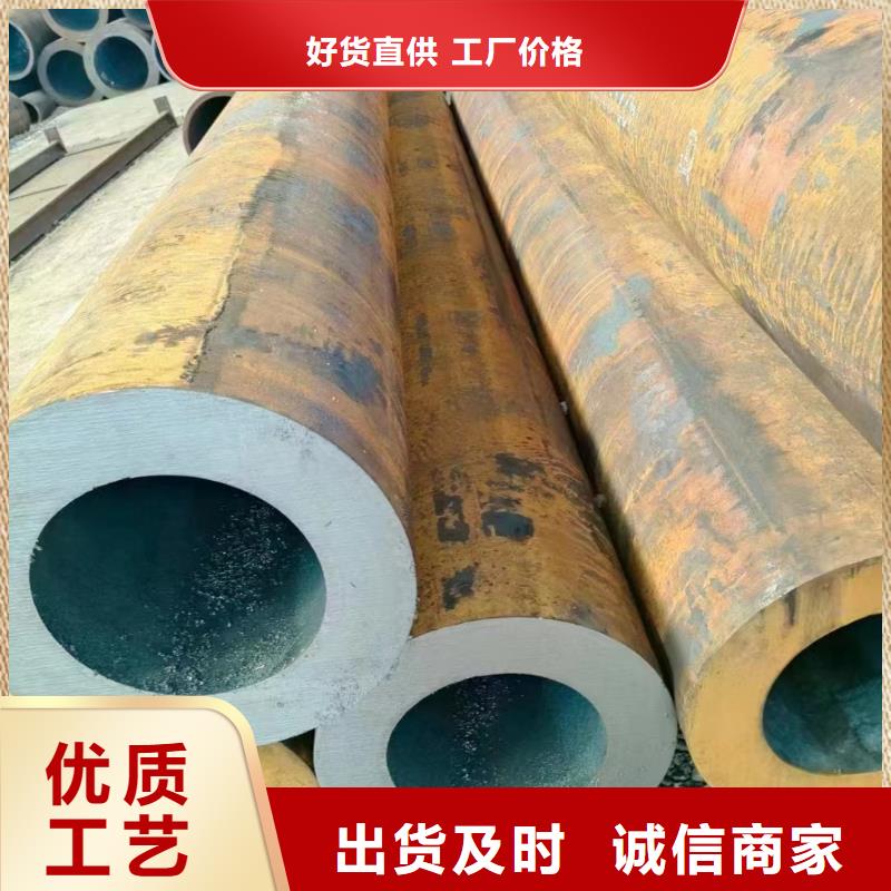 规格全的郑州无缝钢管生产厂家