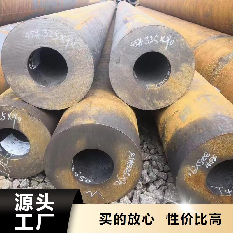 萍乡无缝钢管小口径无缝钢管质量与价格同在