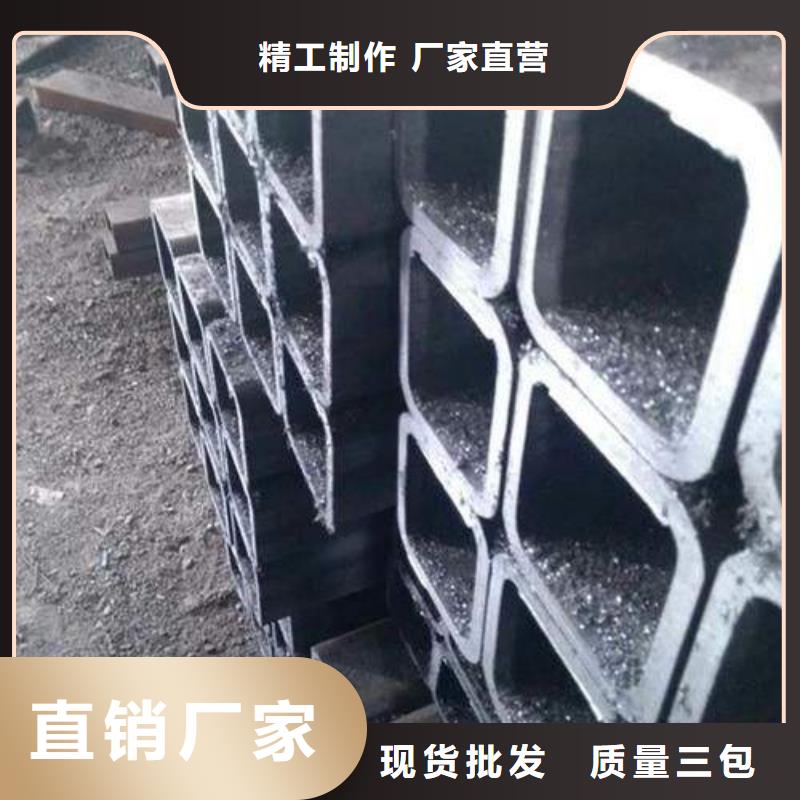 香港制造无缝方管按需定制可切割大口径薄壁厚壁方矩管的厂家