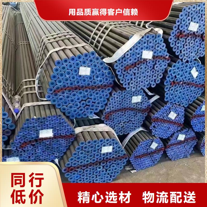 连云港优质镀锌钢管的批发商