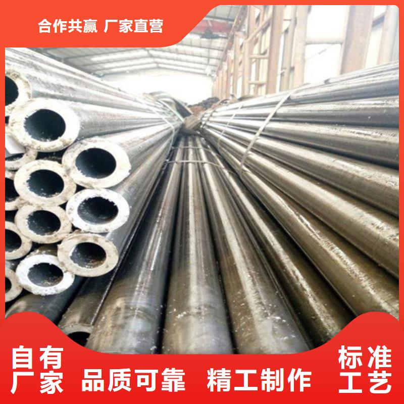 武汉精密钢管生产厂家欢迎订购