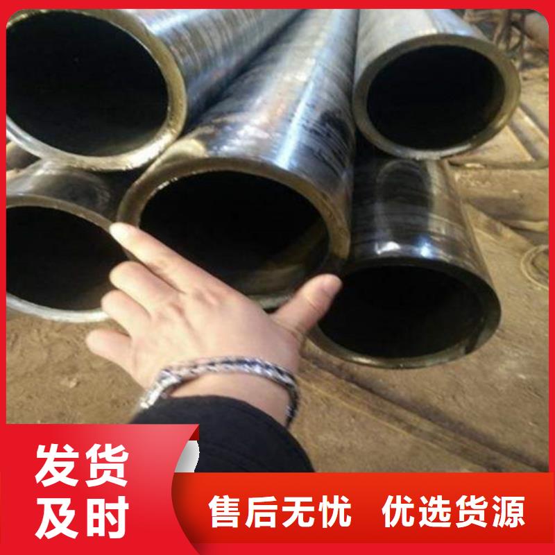 滁州精密钢管常年供货