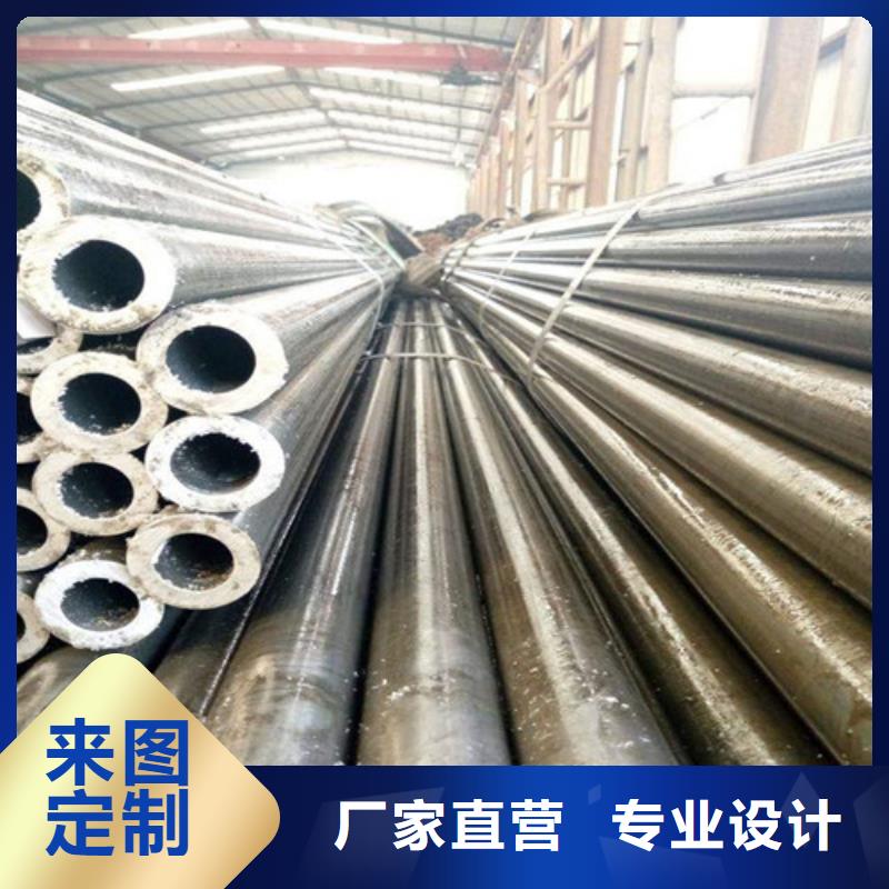 精密钢管直销品牌:南京精密钢管生产厂家