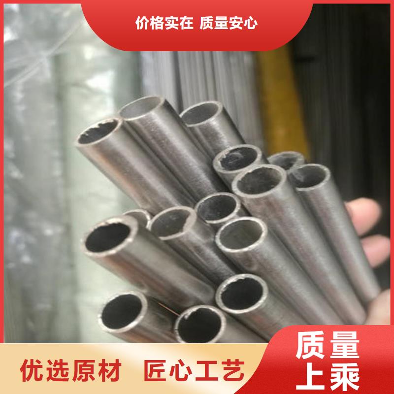 荆州精密钢管小口径毛细管按需定制交货及时
