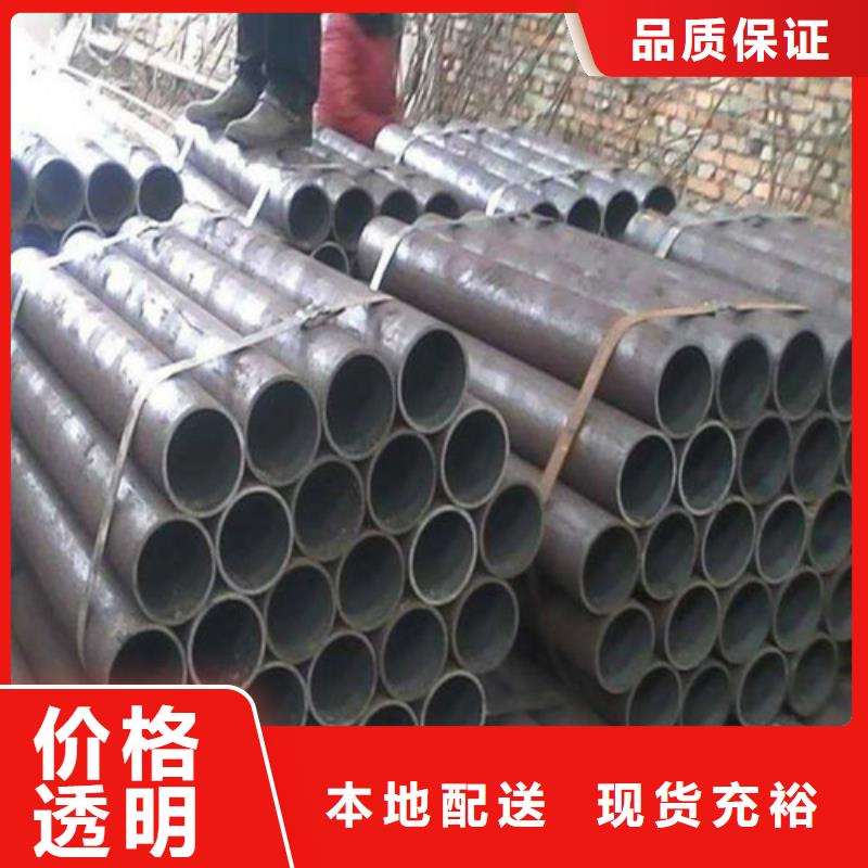 上海精密钢管企业-信誉保障