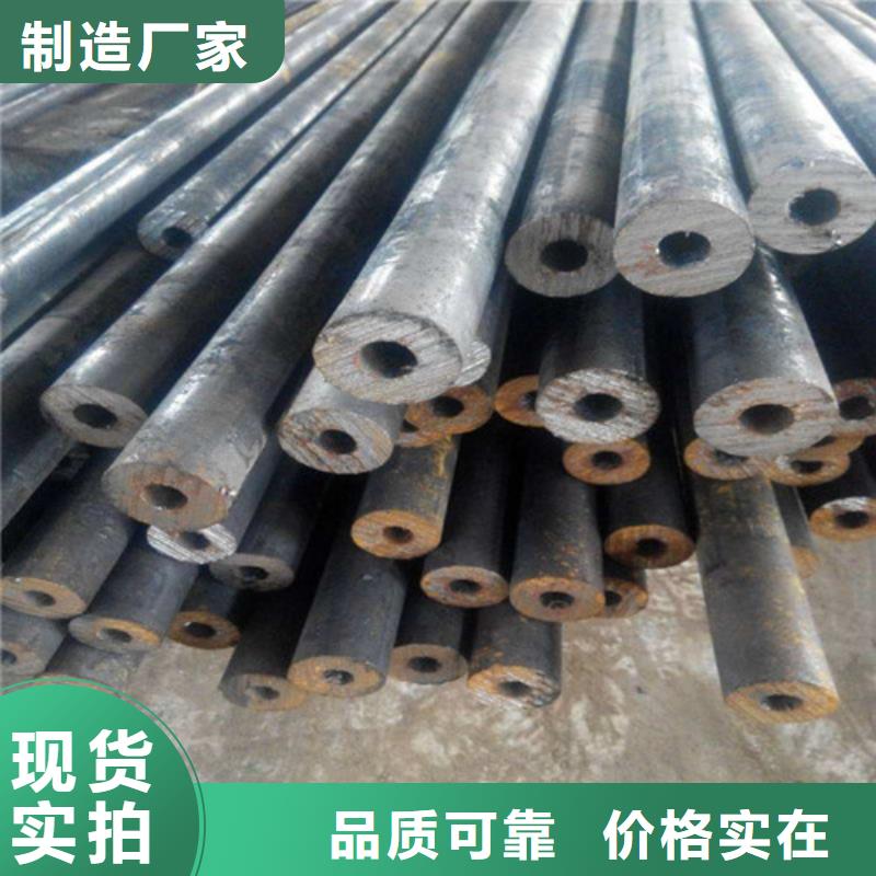 淮北优质精密钢管的厂家