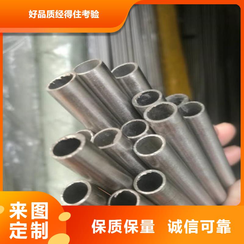 通化精密钢管优质源头厂家