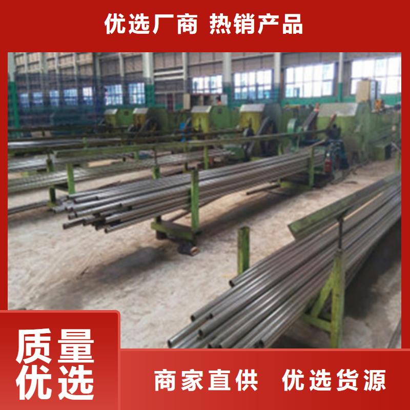 郑州卖精密钢管的批发商