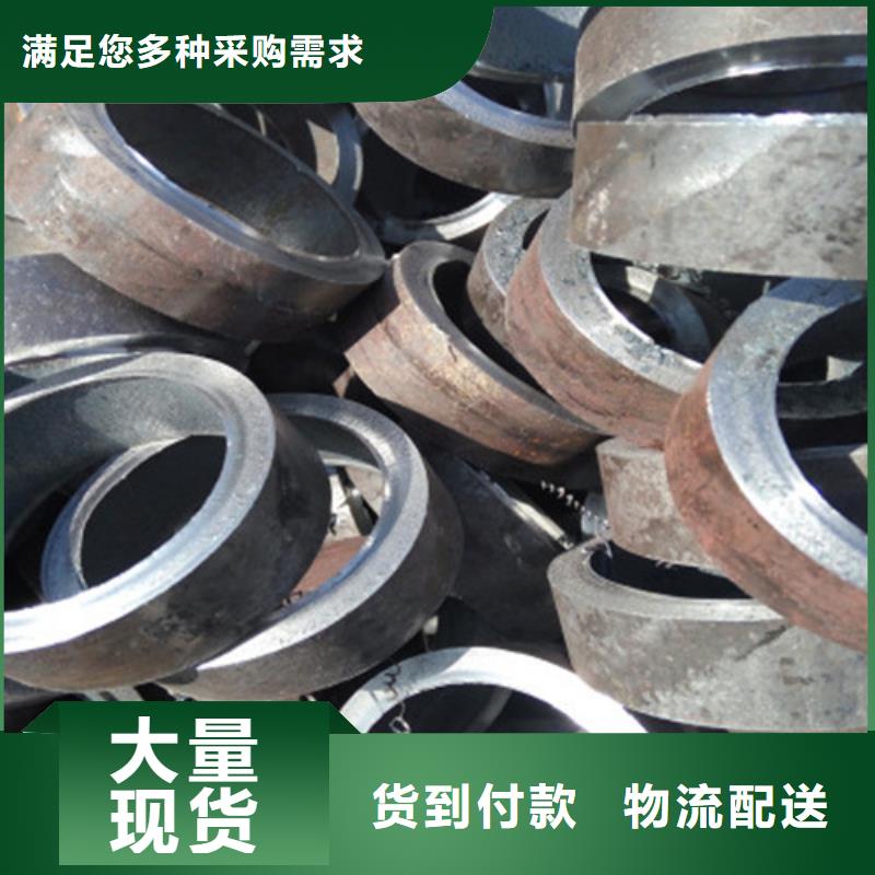新疆专业生产制造精密钢管公司
