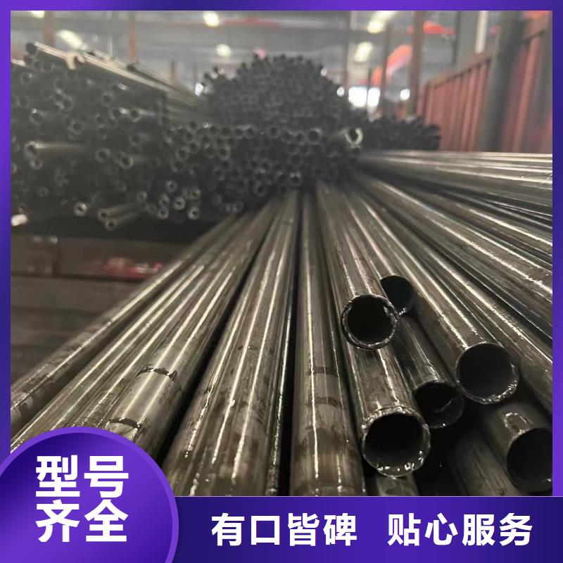 重庆本地的精密钢管精轧光亮管20#45#现货供应实体厂家