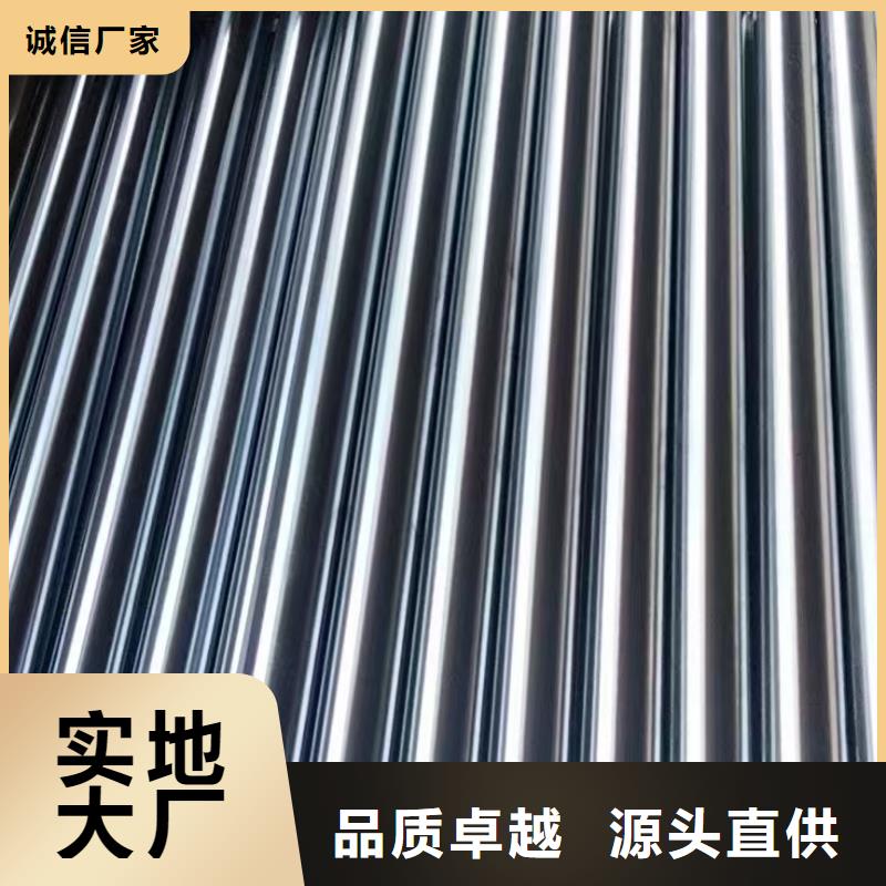 精密钢管-精密钢管本地厂家专业生产N年