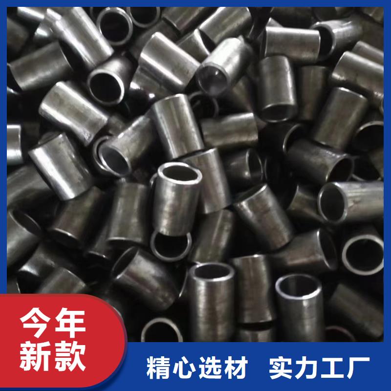 丽江精密钢管精轧管质量有保障的厂家