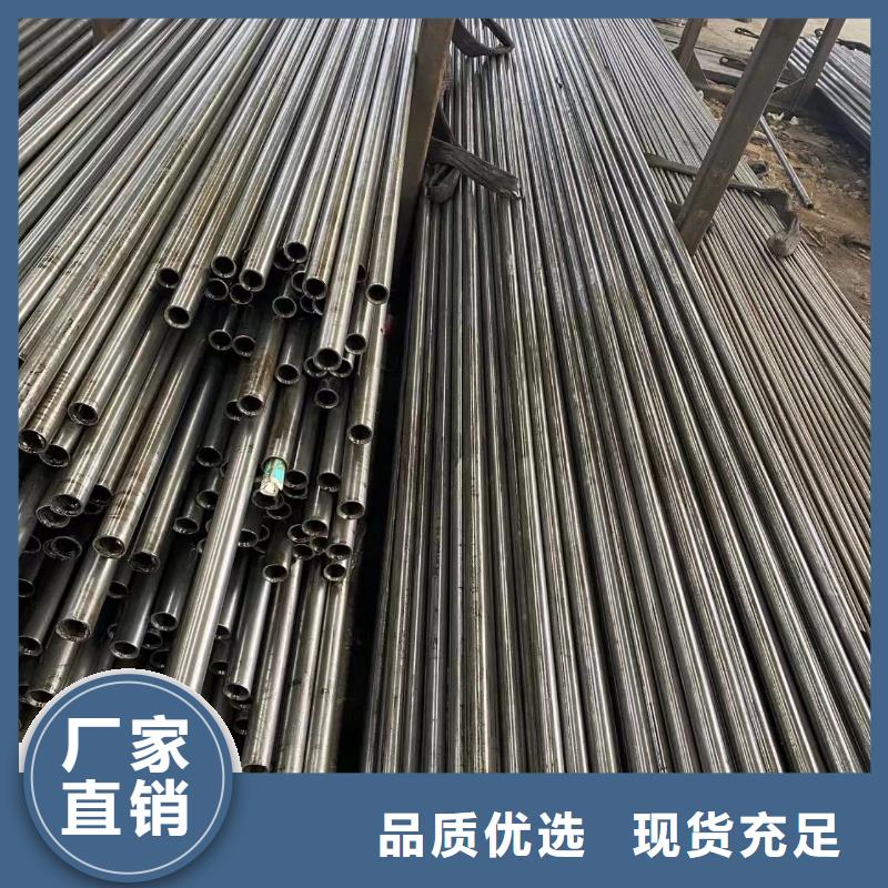 丽江支持定制的精密钢管销售厂家