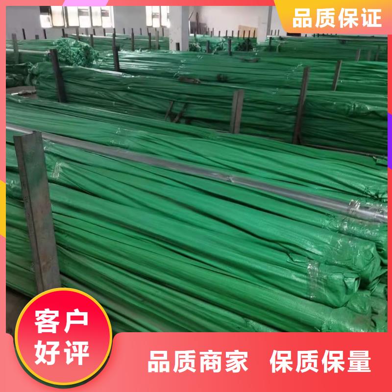 【图】贵州不锈钢管生产厂家