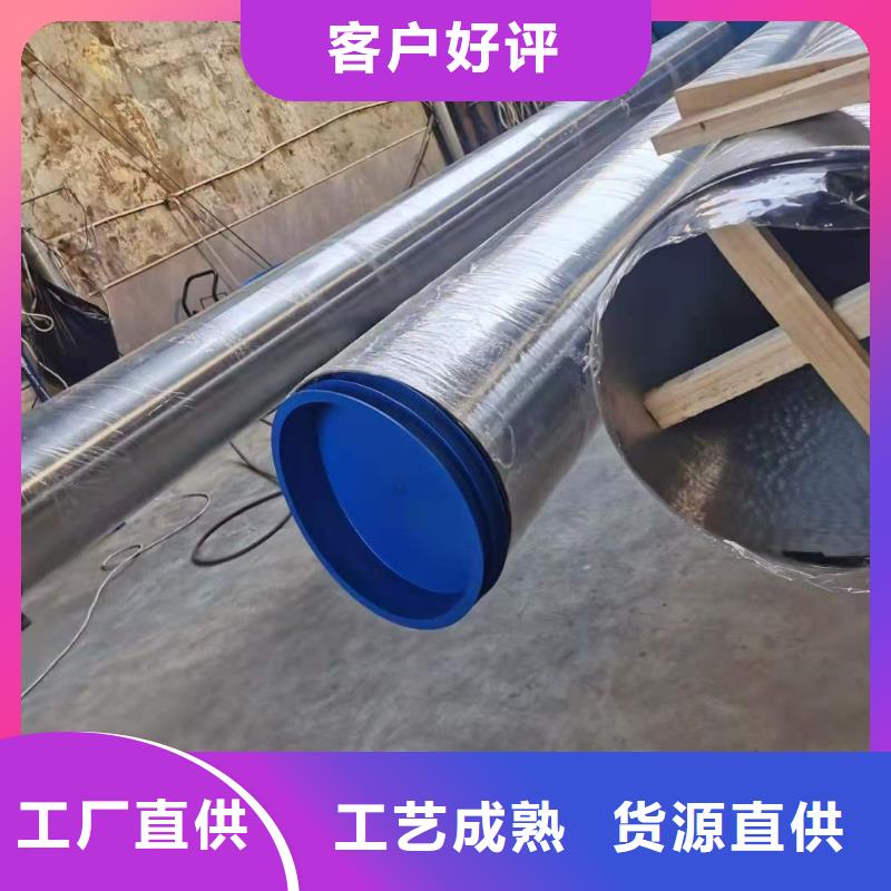 郑州生产不锈钢管_优质厂家