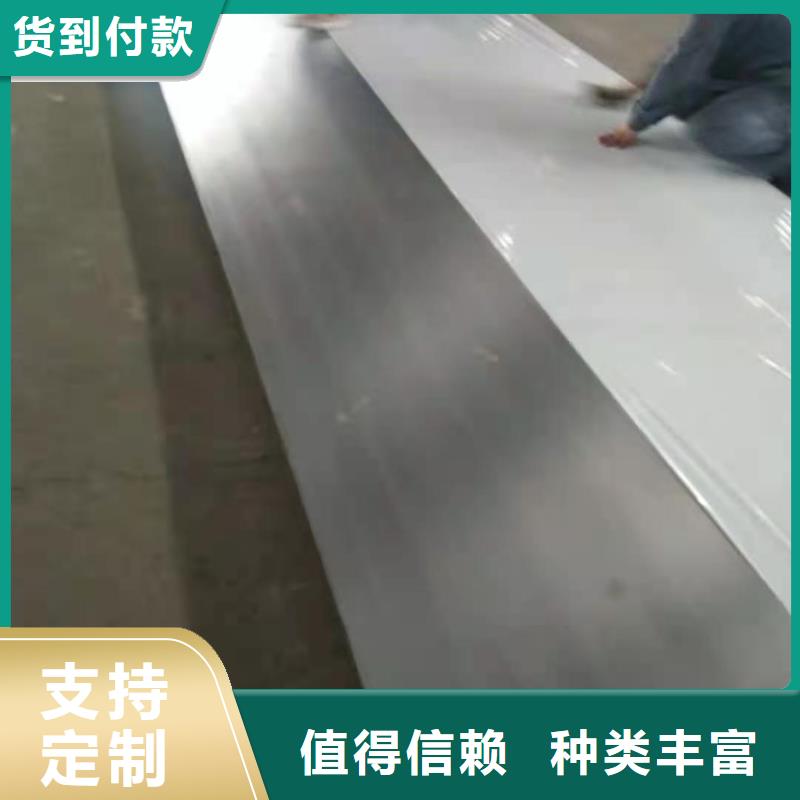 云南C276不锈钢板装饰板厂家现货