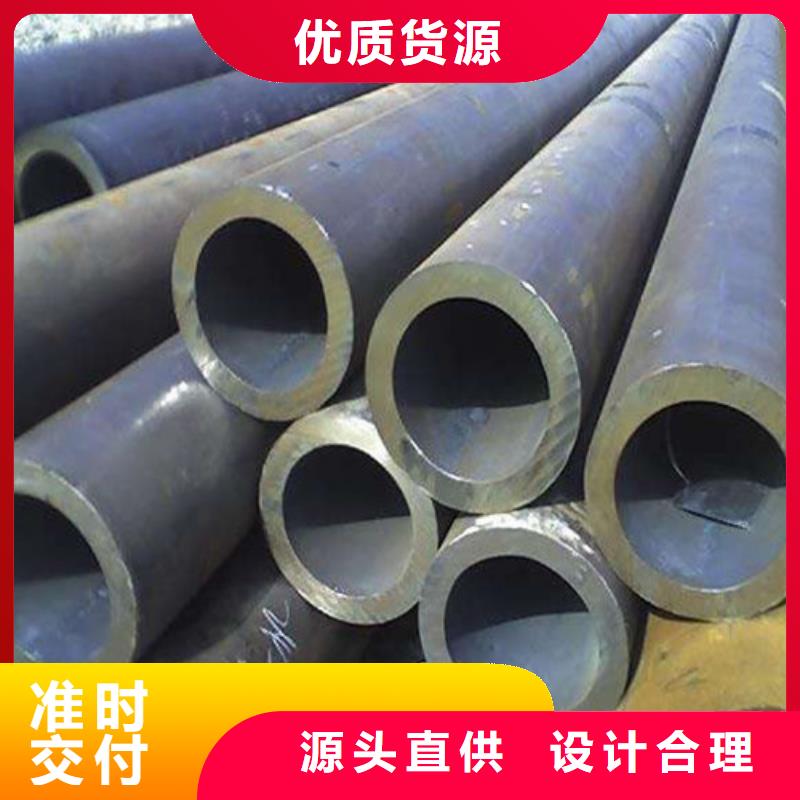合金钢大口径中厚壁合金管国标生产按需加工价格透明应用范围广泛