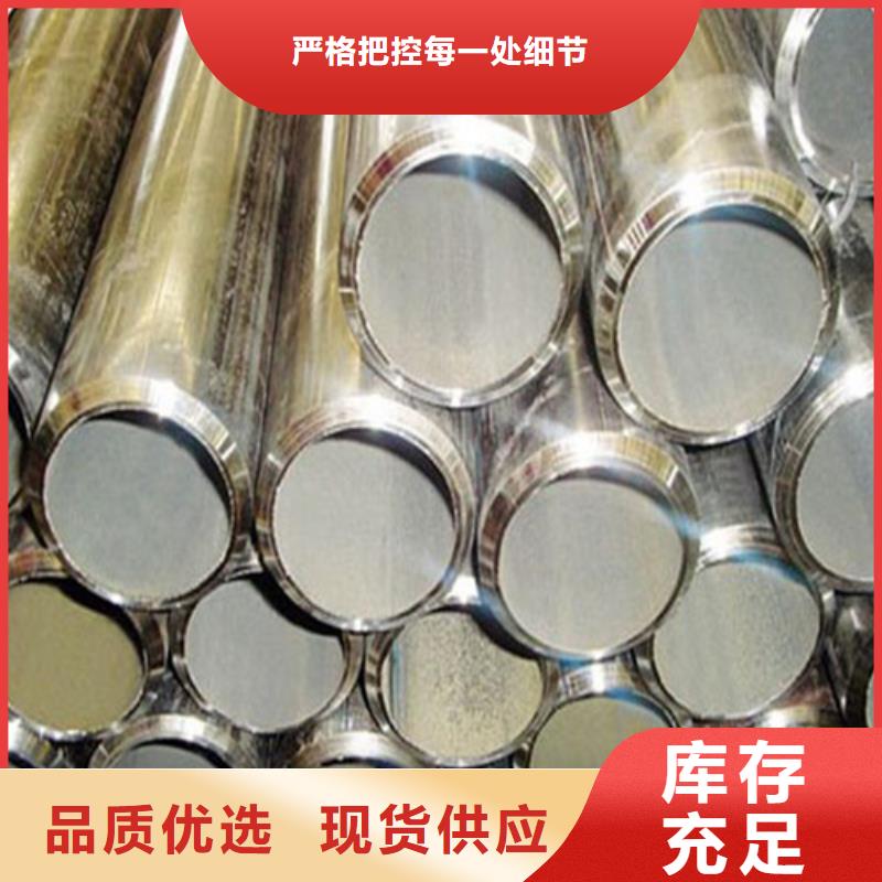 合肥合金钢管优选品质厂家
