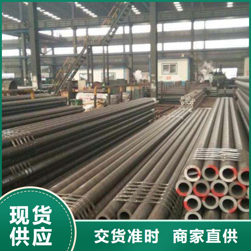 南京合金钢管高品质