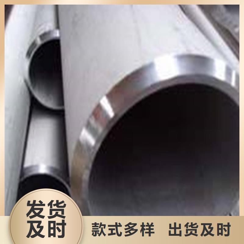 内江合金钢管优质生产厂家