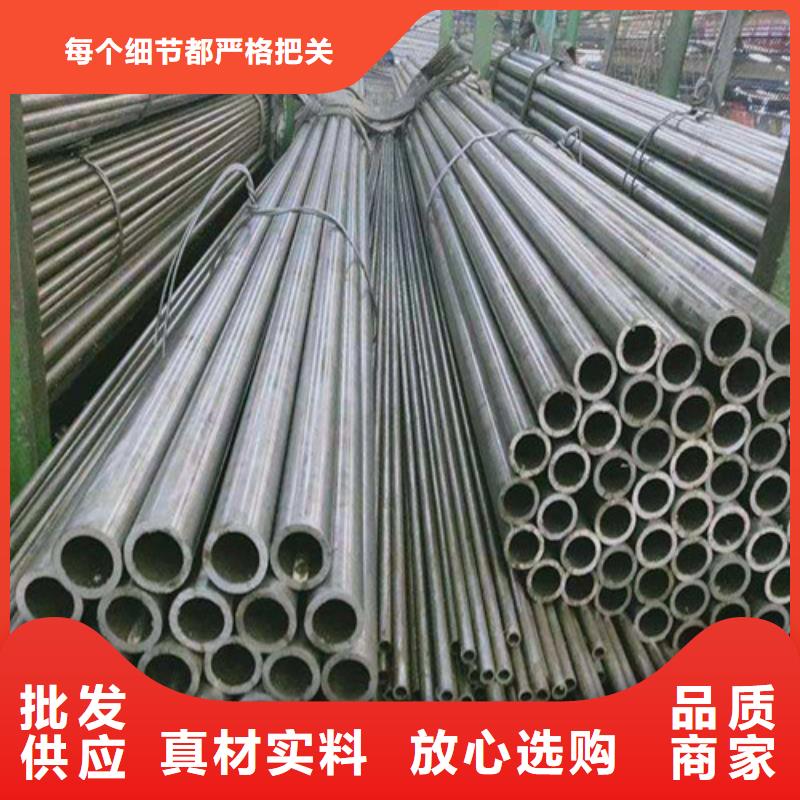 安顺合金钢大口径中厚壁合金管国标生产按需加工量大优惠